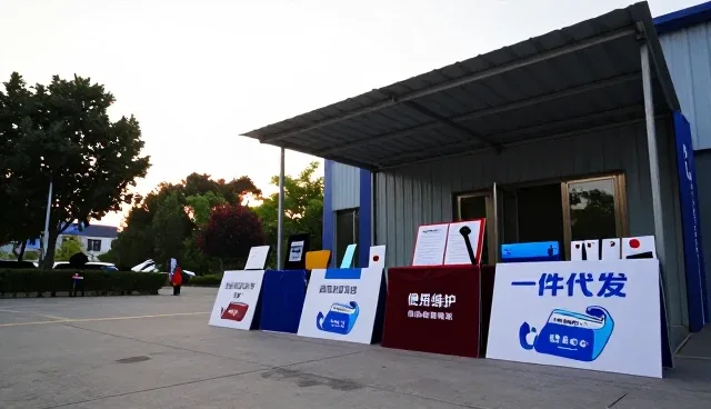 来料加工模式在门窗行业中的发展趋势分析